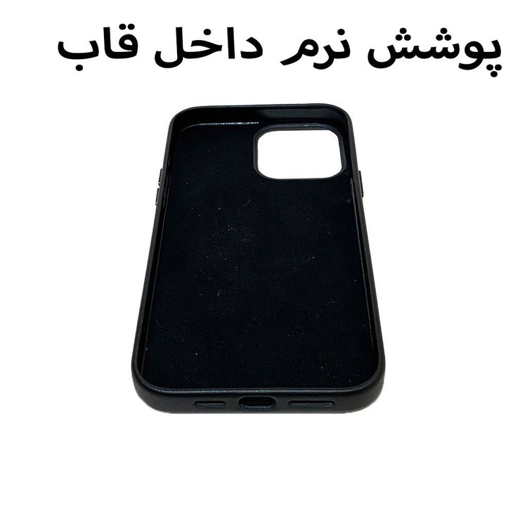 قاب موبایل اپل13پرومکس-ایفونiphone 13 promax-13promax.مدل چرمی جنس مرغوب