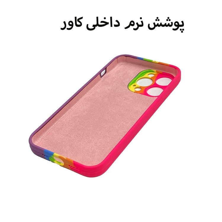 قاب موبایل اپل13پرو-ایفونiphone 13pro-13pro-آیفون13پرو.مدل سیلیکن ابرنگی کد2