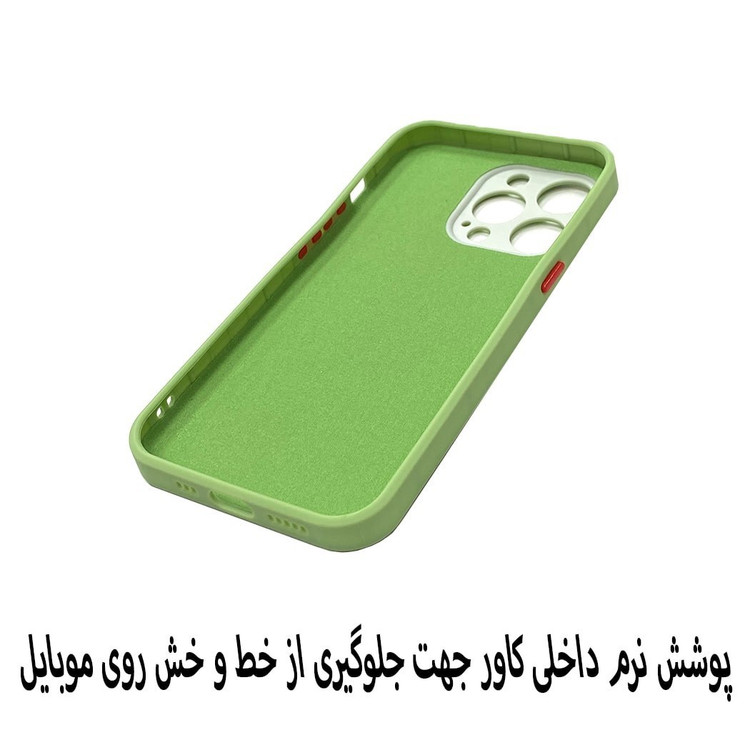 قاب موبایل اپل13پرو-ایفونiphone 13pro-13pro-آیفون13پرو.مدل سه بعدی داخل نمد