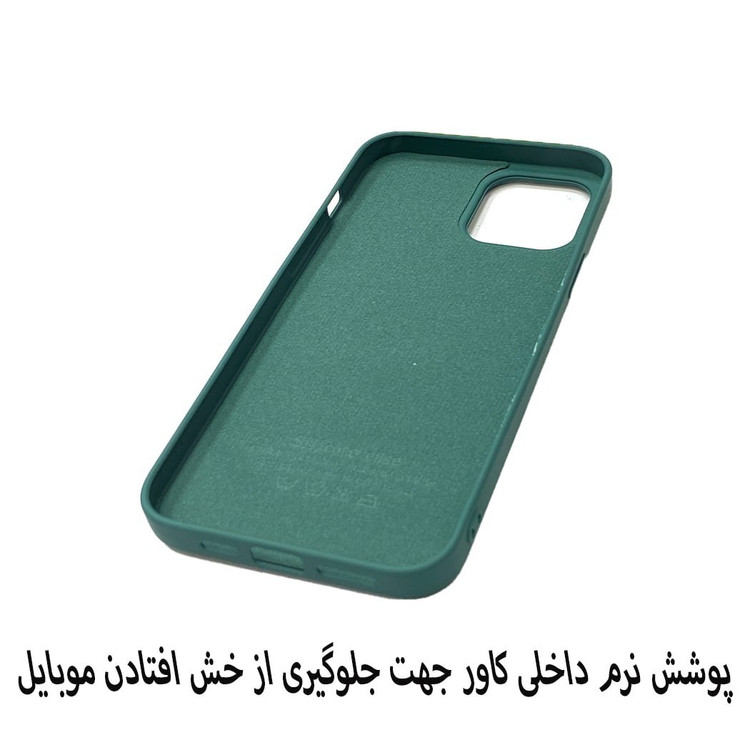 قاب موبایل اپل12پرومکس-ایفون12promax-12 promax-آیفون12پرومکس.مدل هولدر