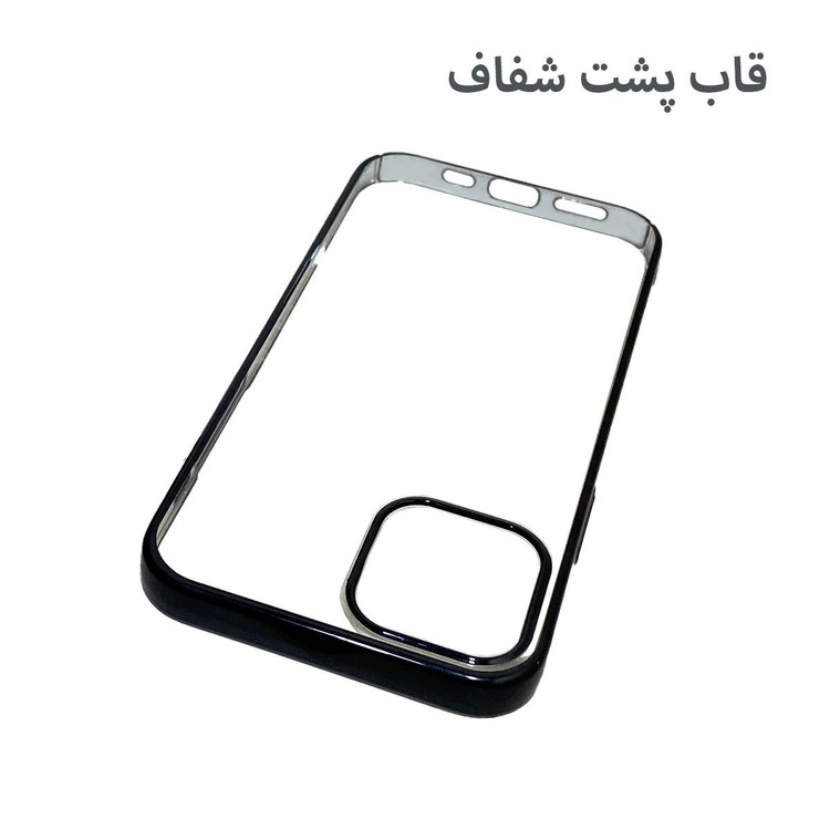 قاب موبایل اپل12پرو-ایفون12pro-apple 12 pro-آیفون12پرو.مدل پشت شیشه