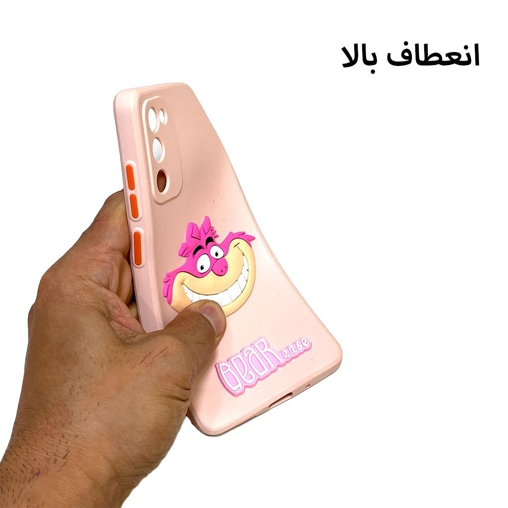 قاب گوشی موبایل s20fe-s20 fe-اس20fe.مدل فانتزی1