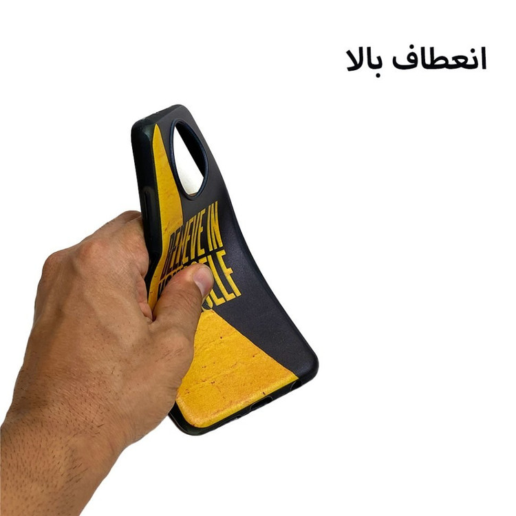 قاب گوشی موبایل شیائومیpoco x3-پوکو x3.مدل انگیزشی