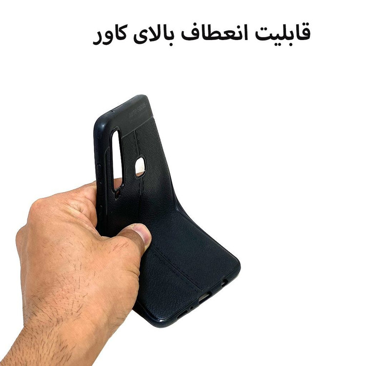 قاب گوشی موبایل سامسونگ a9-a9 2018.مدل کلاسیک