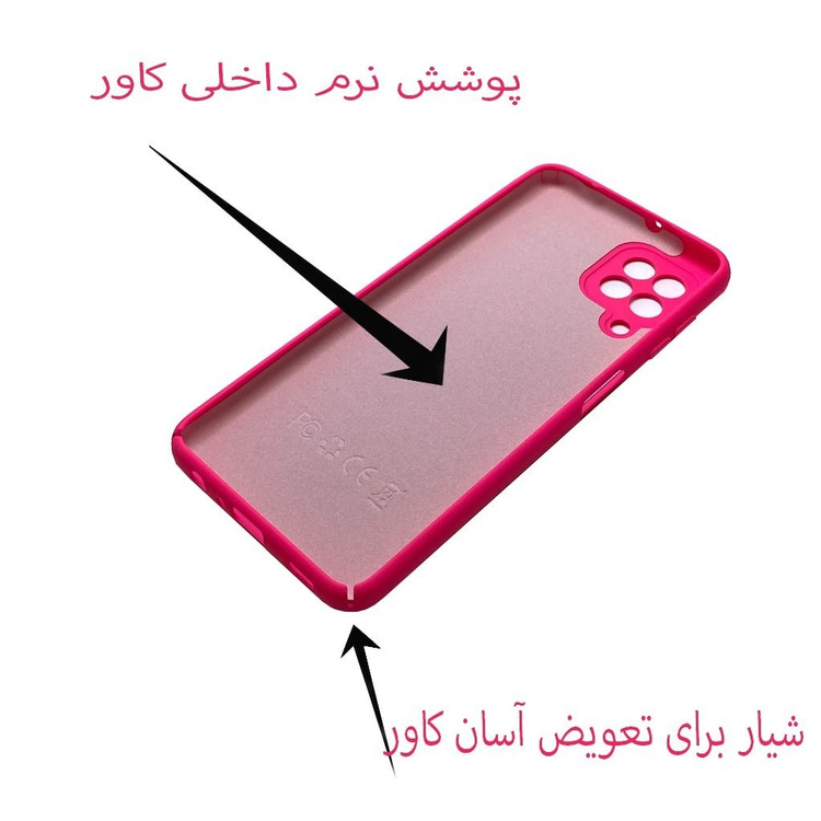 قاب موبایل سامسونگ a22 فورجی-a22 4g-m32.مدل سیلیکن