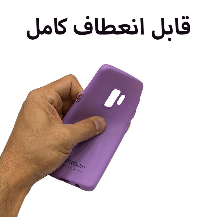 قاب گوشی موبایل S9 -s9-اس9.مدل قابل انعطاف رنگی