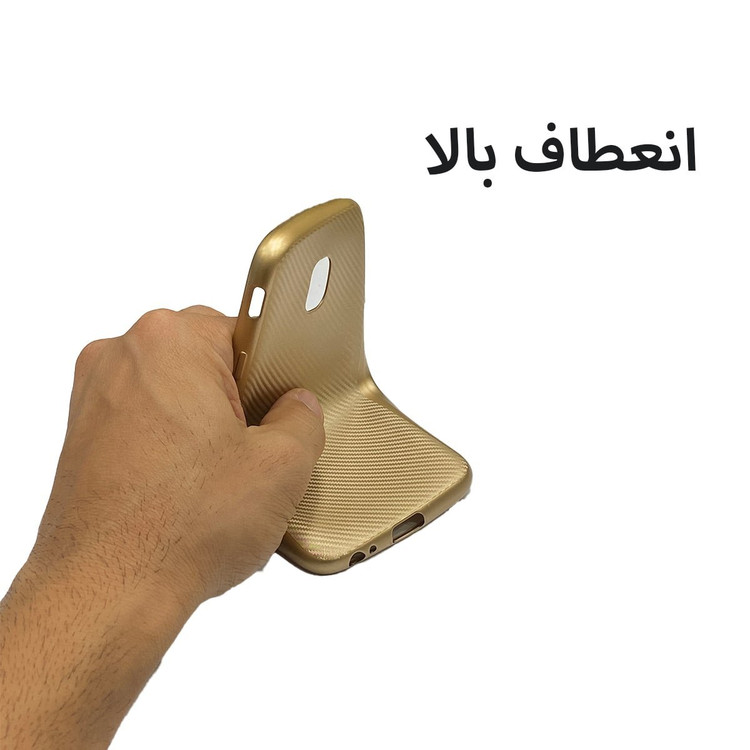 قاب گوشی سامسونگ J330-j3 pro .مدل مورب منعطف