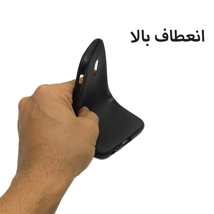 قاب گوشی سامسونگ J330-j3 pro .مدل مورب منعطف