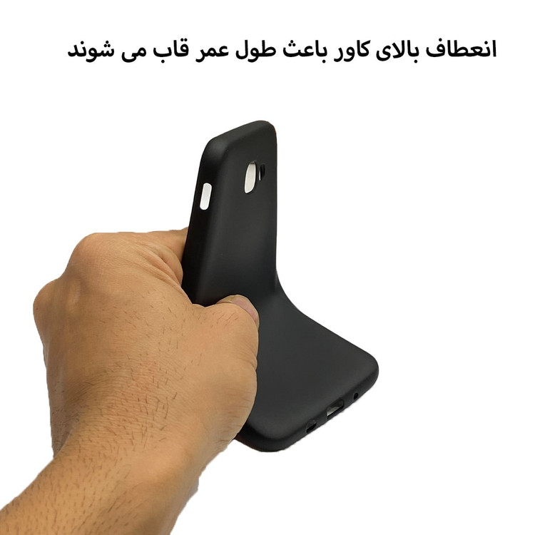 قاب گوشی موبایل سامسونگ j5 prime-G570.طرح قابل انعطاف