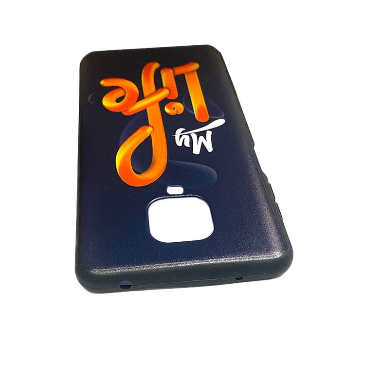 قاب موبایل شیائومی note9s -note9 pro-نوت9پرو.مدل انگیزشی