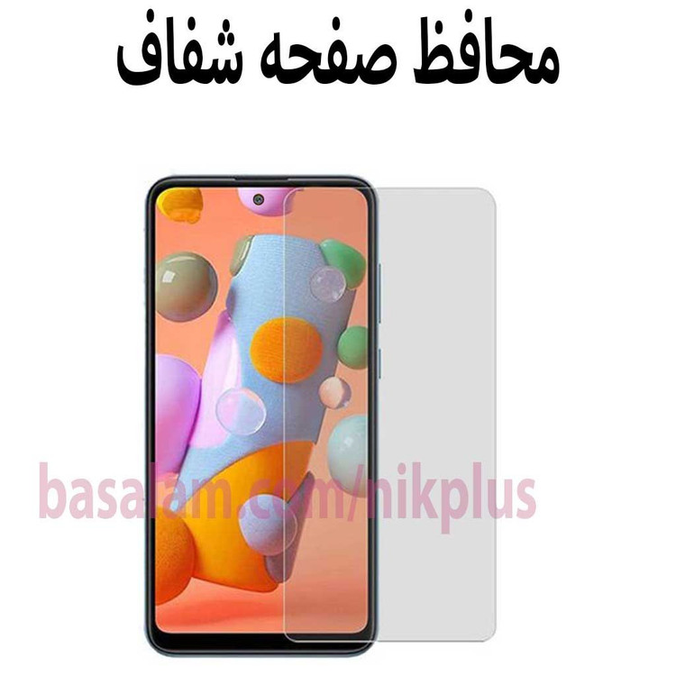 گلس شیشه ای شفاف گوشی سامسونگs21fe.ضدخش سامسونگS21FE