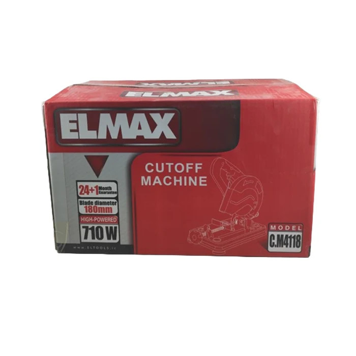 اره پروفیل بر المکس 710 وات مدل C.M 4118