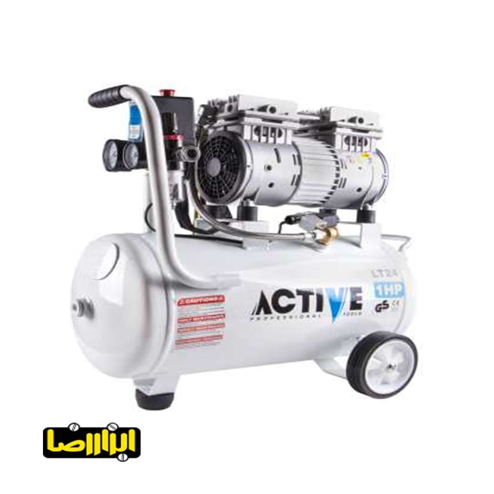 پمپ باد سایلنت اکتیو 24 لیتری مدل AC-1324S