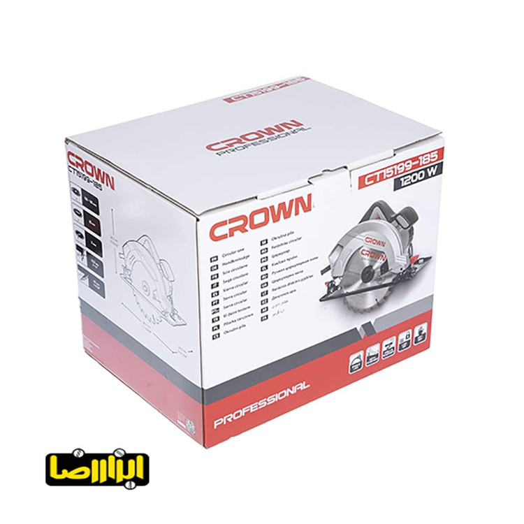 اره گردبر کرون 185 میلیمتر مدل CT15199