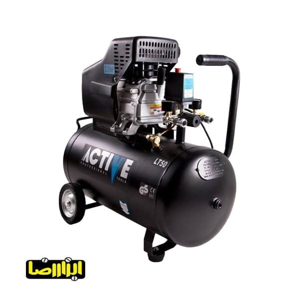 پمپ باد اکتیو 50 لیتری مدل AC-1050