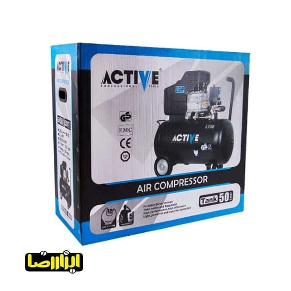 پمپ باد اکتیو 50 لیتری مدل AC-1050