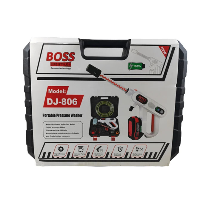کارواش شارژی براشلس باس مدل DJ806 دو باتری